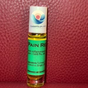 رول أون تخفيف الألم العام