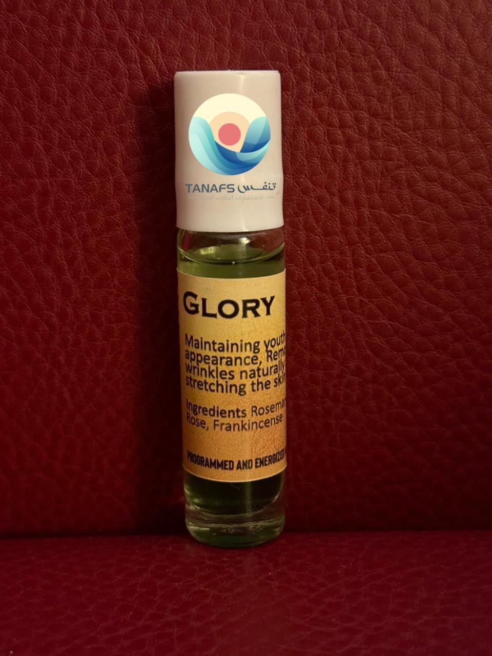 رول أون الجمال والشباب (Glory)