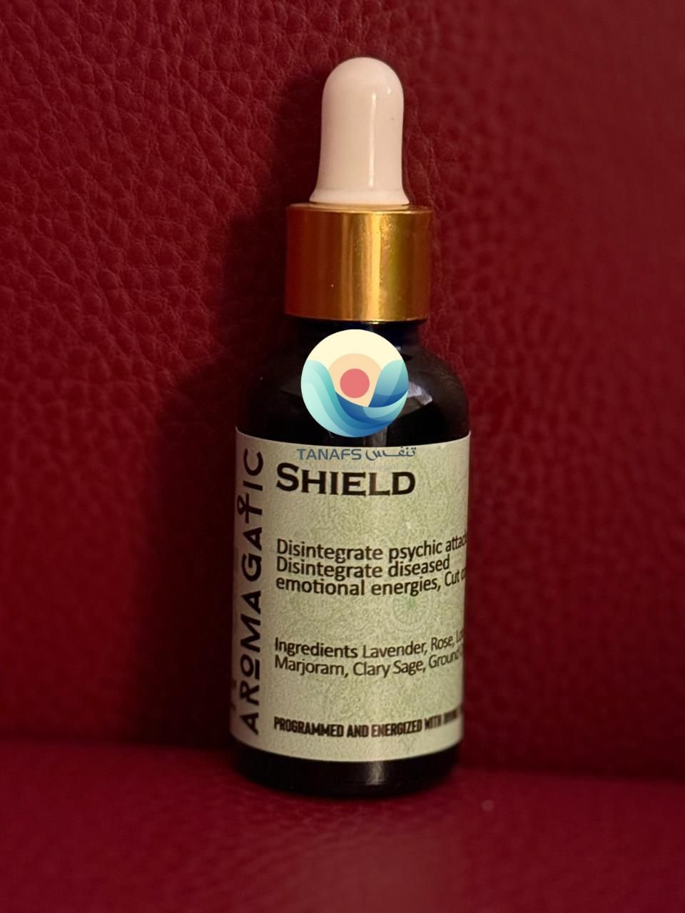 قطارة 30 مل درع الطاقة (Shield)