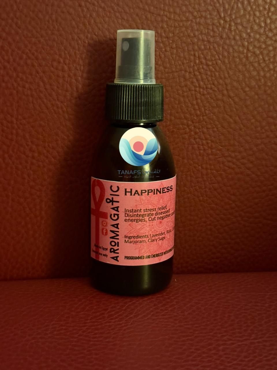 سبراي 120مل - السعادة