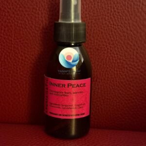 سبراي 120 مل - السلام الداخلي