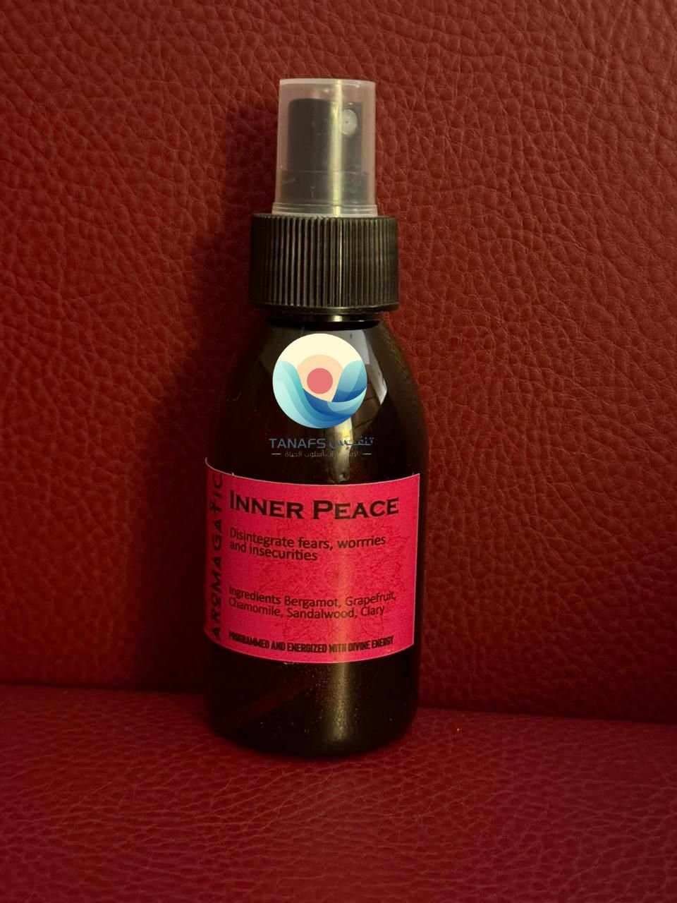 سبراي 120 مل - السلام الداخلي