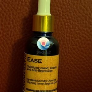 قطارة 30 مل - الراحة