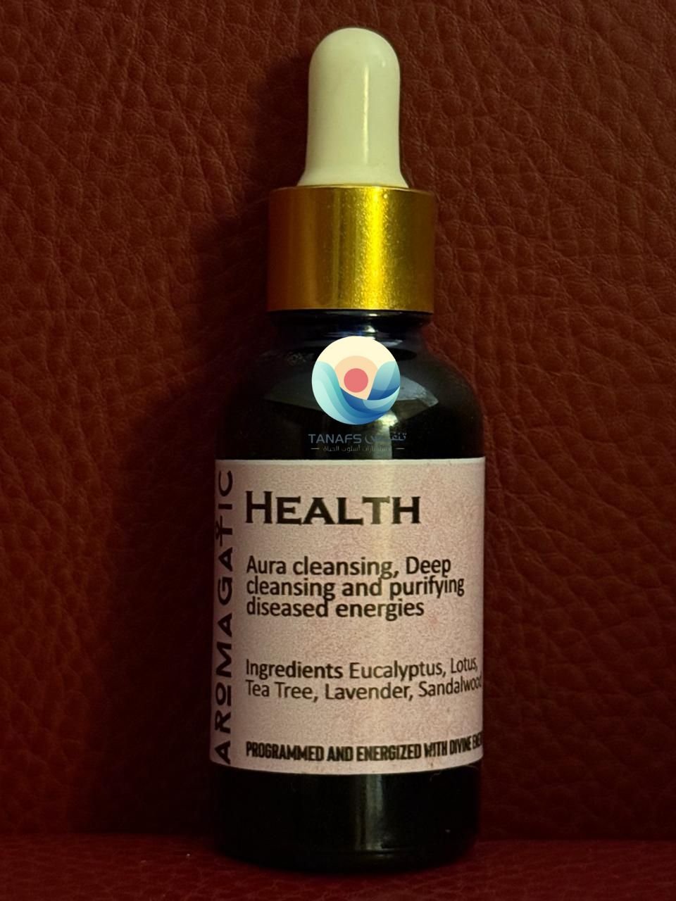 قطارة 30 مل - الصحة