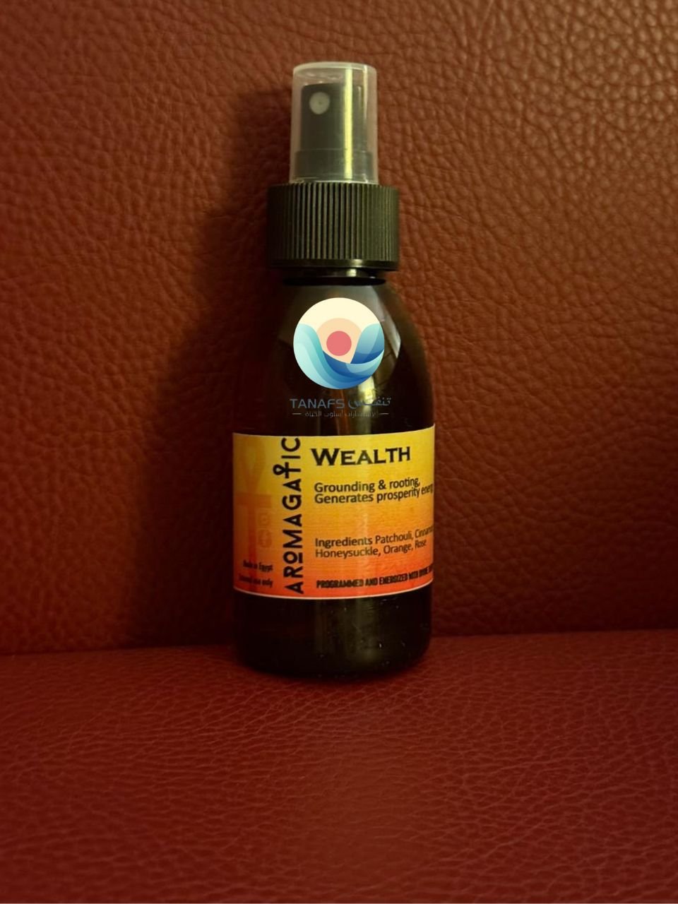 سبراي 120مل - الثراء