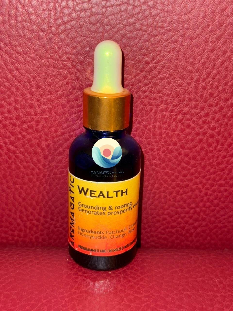 قطارة 30 مل - الثراء