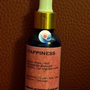 قطارة 30 مل - السعادة