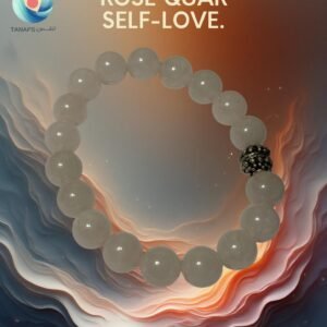 سوار الكوارتز الوردي