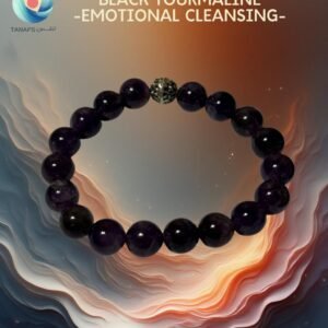 سوار التورمالين الأسود