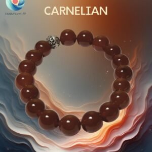 سوار الكارنيليان