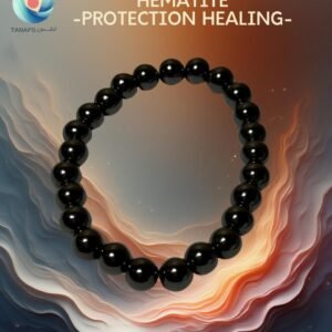 سوار الهيماتيت