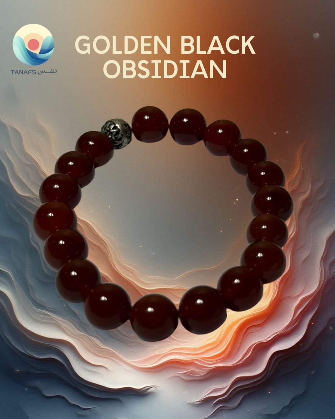 سوار الأوبسيديان الأسود الذهبي