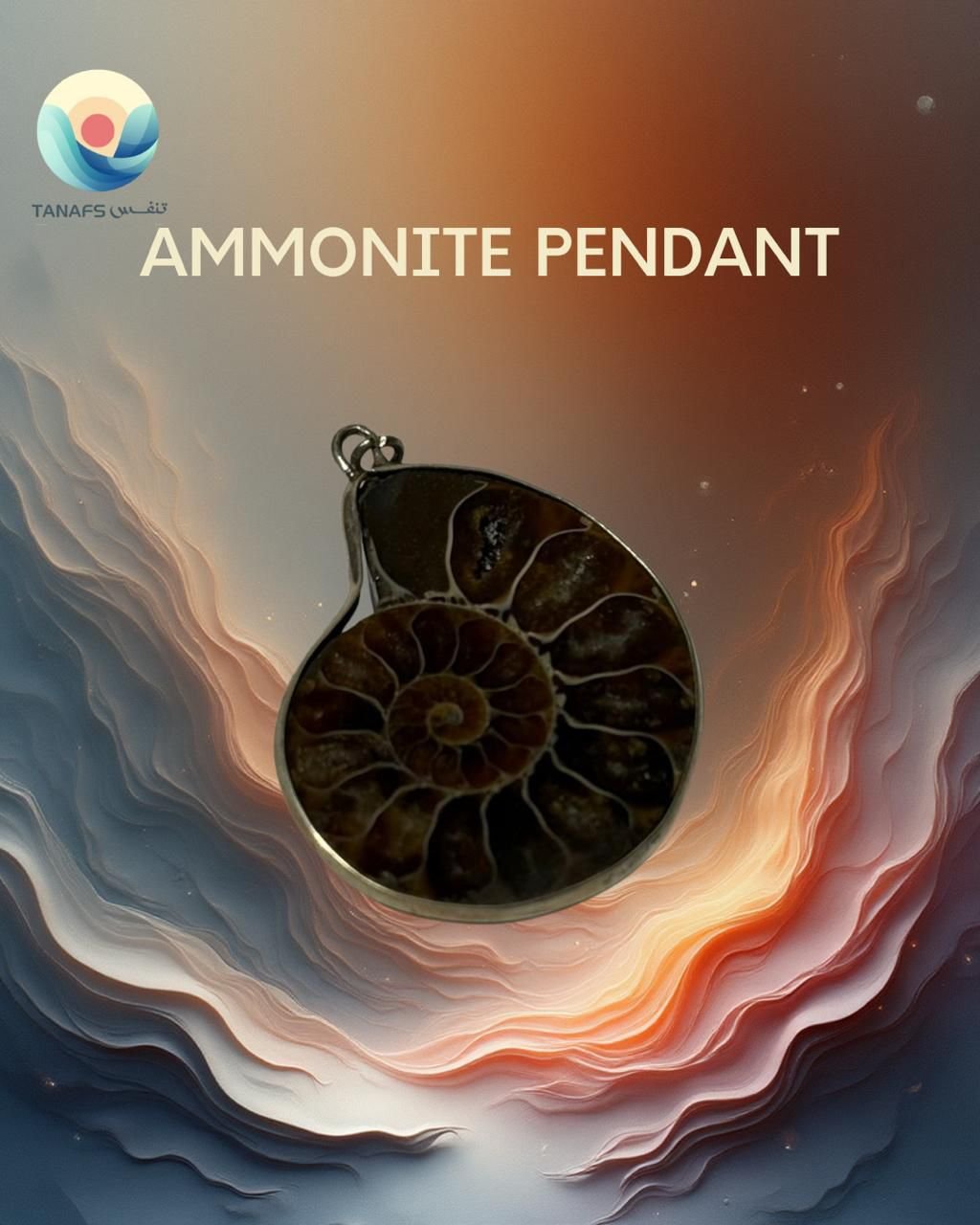 قلادة الأمونايت