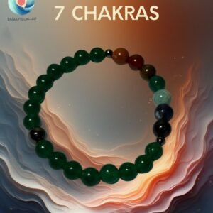 سوار الشاكرات السبع