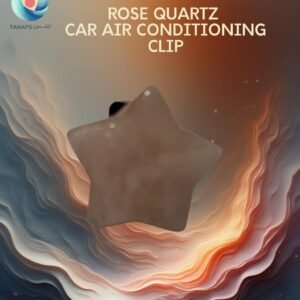 مشبك تكييف السيارة بحجر الكوارتز
