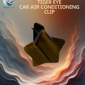 مشبك تكييف السيارة بحجر عين النمر