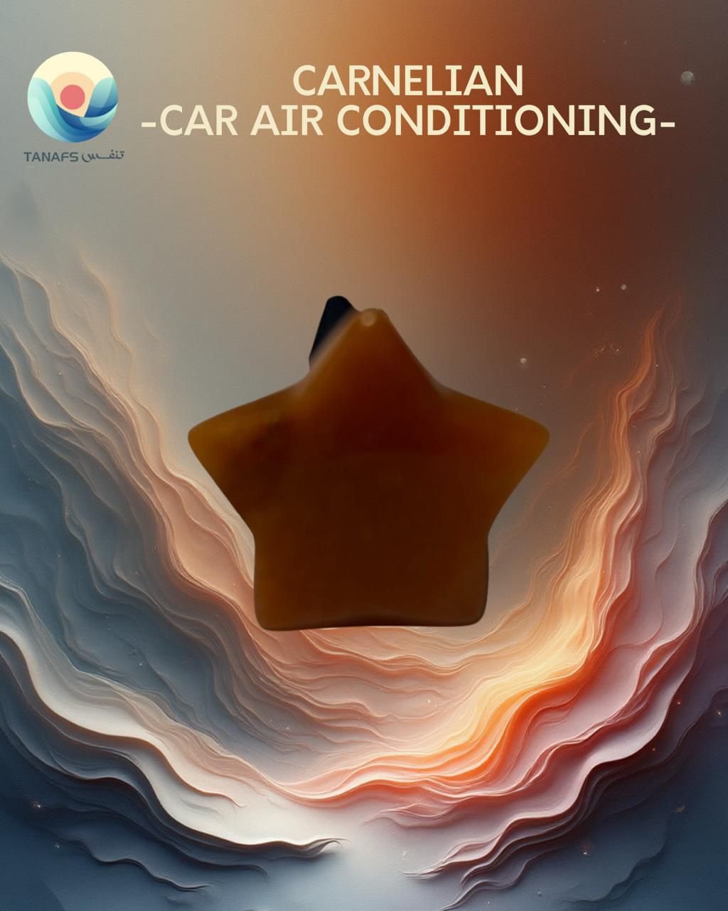 مشبك حجر العقيق الأحمر