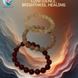 مجموعة الأساور الطبيعية 3